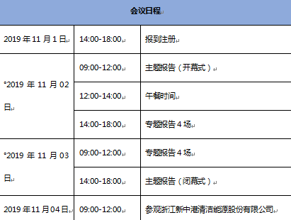 未命???554357642.png